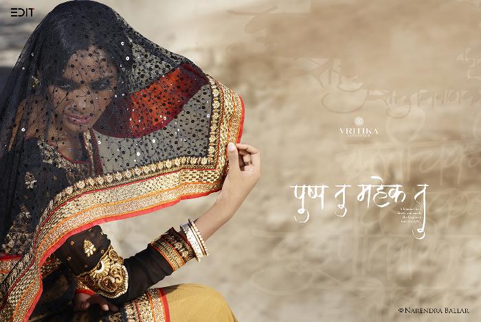 Palash