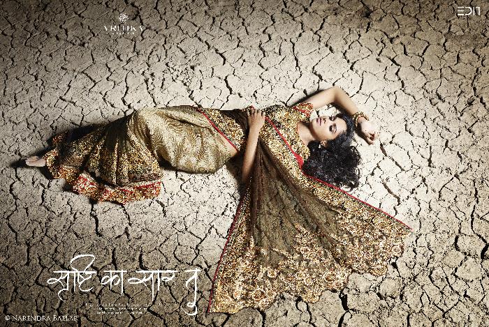 Palash